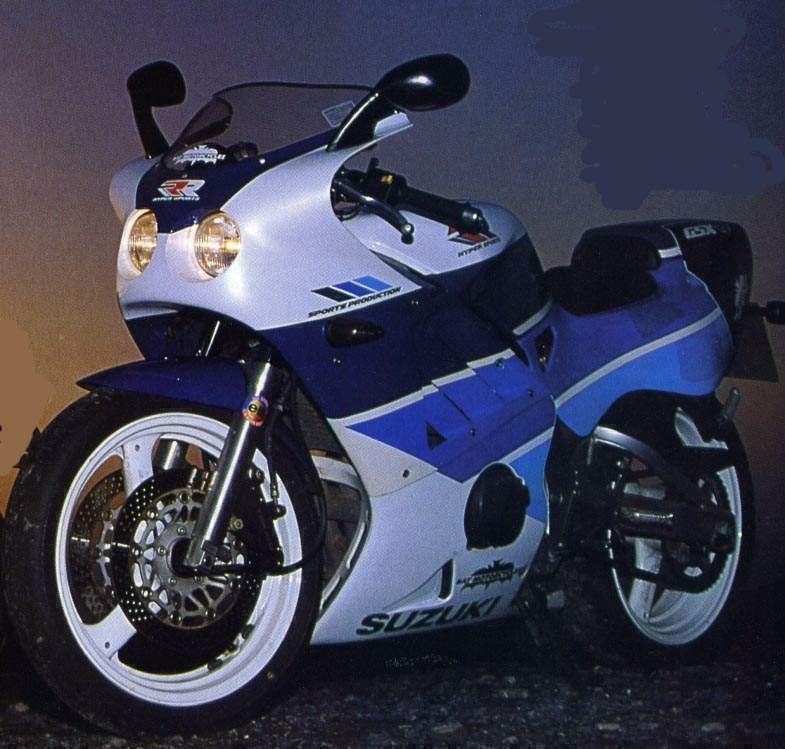 Suzuki gsx r400r